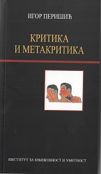 Critique and Metacritique Cover Image