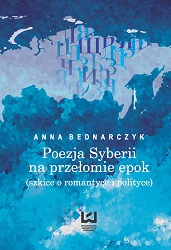 Siberian Poetry at the Turn of the Ages Cover Image