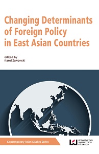 Introduction. Determinants of International Relations in the East Asian Context Cover Image