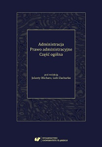 Administration. Administrative law. General part Cover Image