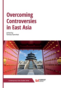 Cooperation or Confrontation? Assessing the American ‘Pivot’ to Asia in Context
–Is It a Western ‘Neo-Liberealism’Response to China’s New ‘Open Door’ Approach to Europe? Cover Image