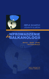 Introduction to balkanology Cover Image