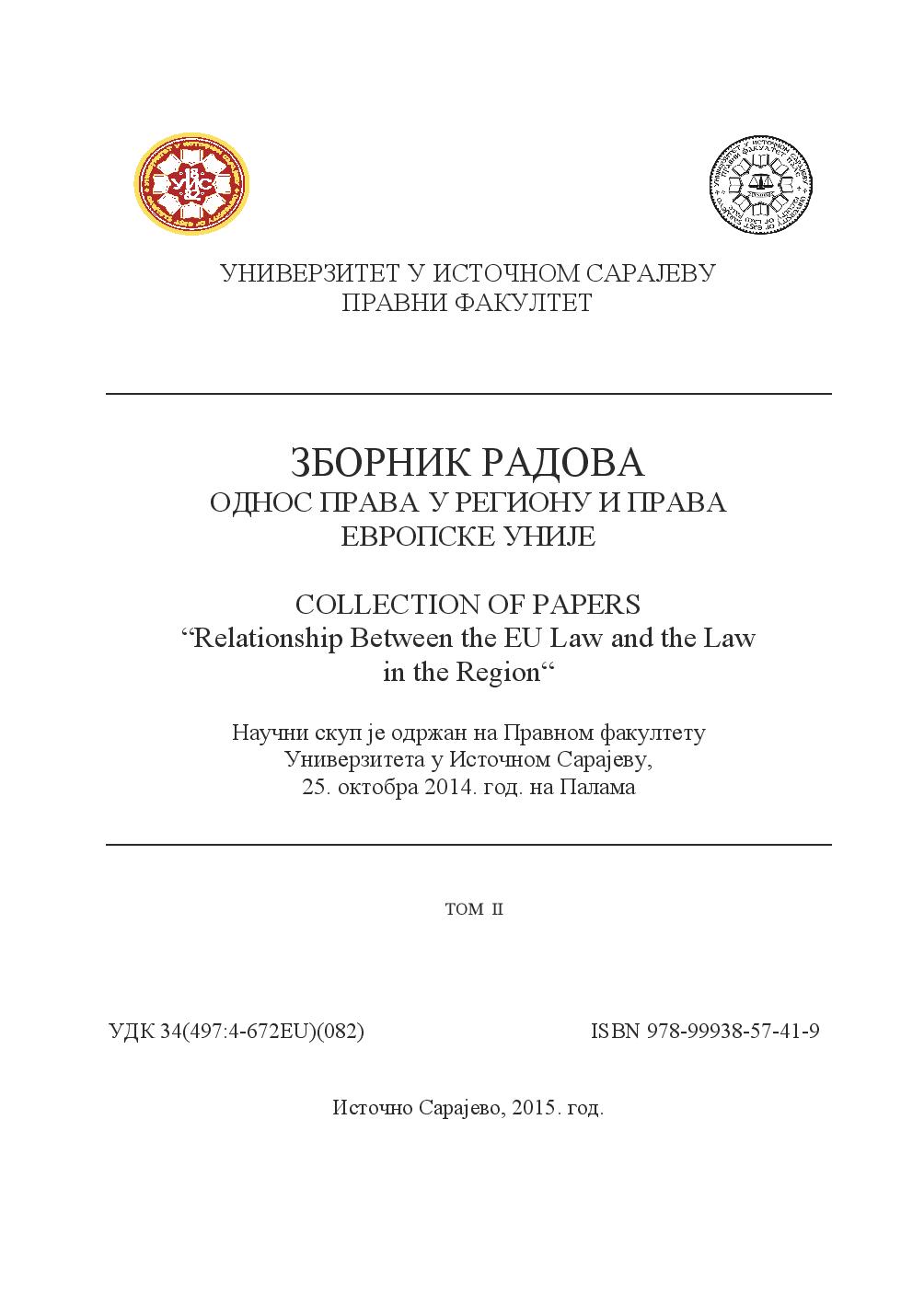 Collection of Papers"Relationship Between the EU and the Law in the Region"Vol II Cover Image