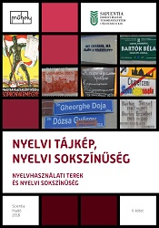 “it’s good, Taven Baktali!” Visuality of an Oral Culture: the Presence of Gipsy Language in the Semiotic Landscape of YouTube Cover Image