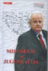 Milošević vs Yugoslavia Cover Image
