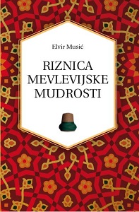 The Treasury of Mevlevian Wisdom Cover Image
