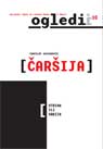 "Čaršija" - Meadow or Serbia Cover Image