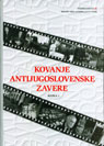Forging Anti-Yugoslav Conspiracy - Book 2 Cover Image