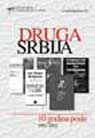 Another Serbia Cover Image