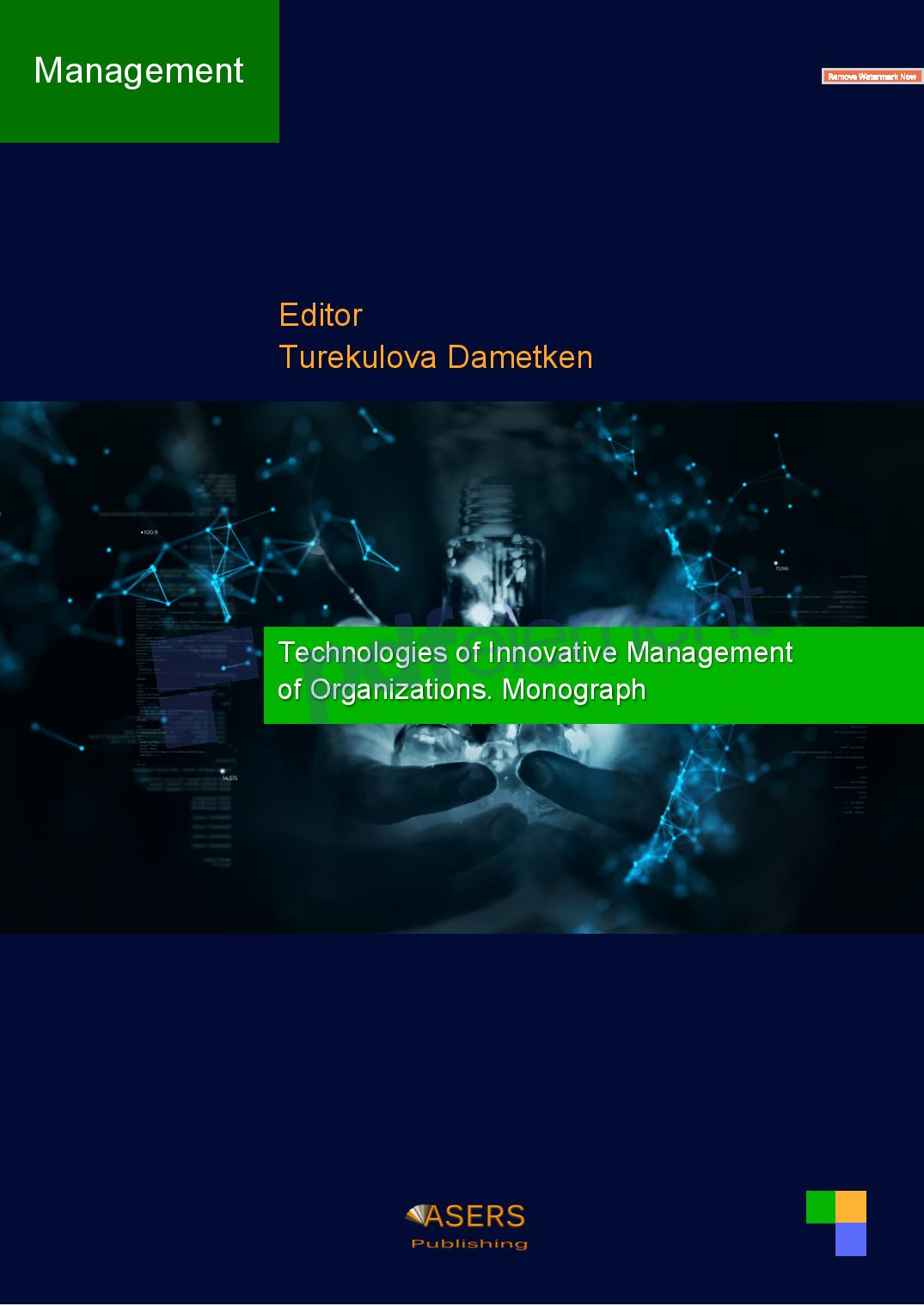 Technologies of Innovative Management of Organizations. Monograph Cover Image
