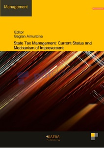 The Tax System of the Republic of Kazakhstan: The Basics of Construction and Characteristics of the Organization Cover Image