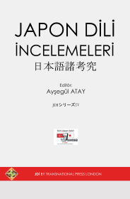 21. Yüzyıl Postmodern Japon Edebiyatının Aykırı Sesleri: İkezava Natsuki, Seirai Yūiçi ve Kobayaşi Takici