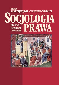 Atrophy of the law Cover Image
