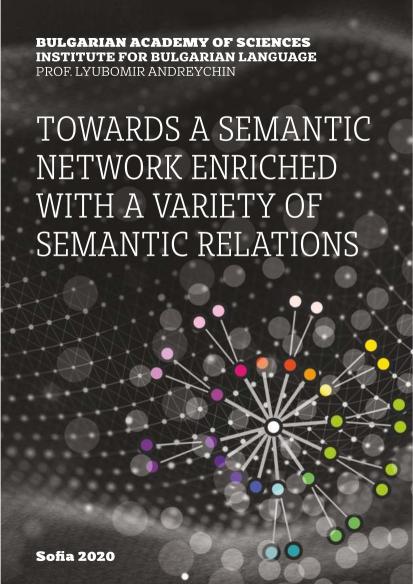Towards a Semantic Network Enriched with a Variety of Semantic Relations Cover Image