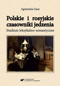 Polish and Russian verbs of eating. A lexical semantic study Cover Image
