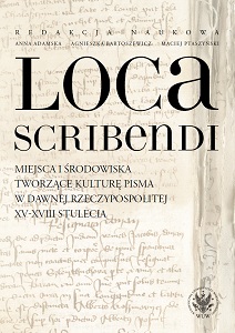 Loca scribendi: origins of the term, its definitions and limits of usefulness Cover Image