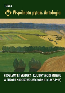 A community of questions. Anthology. Volume 3 Cover Image