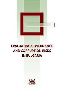 Evaluating Governance and Corruption Risk in Bulgaria