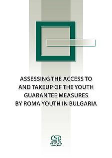 Assessing the Access to and Takeup of the Youth Guarantee Measures by Roma Youth in Bulgaria Cover Image