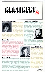 KONTINENT / КОНТИНЕНТ – Ost-West-Forum – Ausgabe 1978 / 08