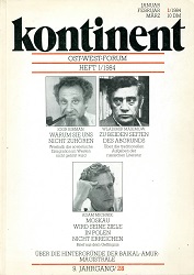 КОНТИНЕНТ / CONTINENT East-West-Forum – Issue 1984 / 28 Cover Image