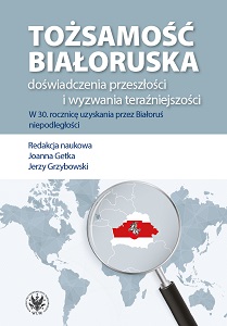 Socio-political and cultural conditions of the national life of Belarusians in Latgale during the German occupation (1941–1944) Cover Image
