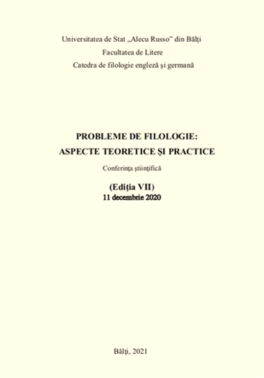 Probleme de filologie: aspecte teoretice şi practice