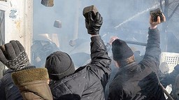 Maidan lessons