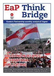 EAP Think Bridge - № 2020-21 - Elections in Belarus: international Implications Cover Image