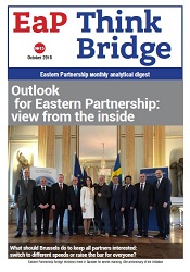 EAP Think Bridge - № 2019-15 - Outlook for Eastern Partnership: view from the inside Cover Image
