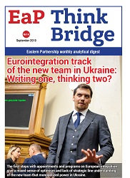 EAP Think Bridge - № 2019-14 - Eurointegration track of the new team in Ukraine: Writing one, thinking two? Cover Image