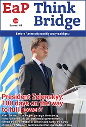 EAP Think Bridge - № 2019-13 - President Zelenskyy: 100 days on the Way to FullPower? Cover Image