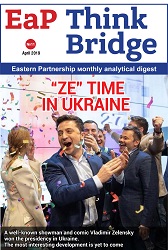 EAP Think Bridge - № 2019-11 - "ZE" Time in Ukraine