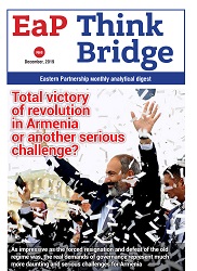 EAP Think Bridge - № 2019-08 - Total victory of revolution in Armenia or another serious challenge?