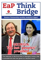 EAP Think Bridge - № 2018-05 - Georgia: The last “people’s” president
