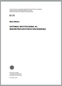 Sistemul instituţional al minorităţilor etnice din România