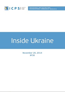 Inside Ukraine, № 2014 - 38 Cover Image