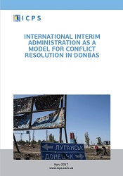 International interim administration as a model for conflict resolution in Donbas Cover Image