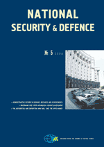 National Security & Defence, № 005 (2000 - 05) Cover Image