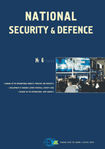 National Security & Defence, № 006 (2000 - 06) Cover Image