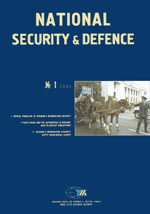 National Security & Defence, № № 013 (2001 - 01) Cover Image