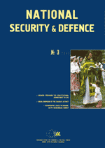 National Security & Defence, № 015 (2001 - 03) Cover Image