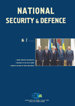 National Security & Defence, № 019 (2001 - 07) Cover Image