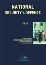 National Security & Defence, № 034 (2002 - 10)