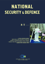 National Security & Defence, № 035 (2002 - 11)