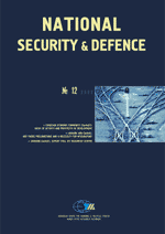 National Security & Defence, № 036 (2002 - 12)