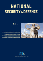 National Security & Defence, № 049 (2004 - 01)