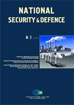 National Security & Defence, № 050 (2004 - 02)