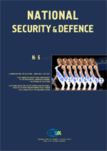 National Security & Defence, № 054 (2004 - 06)