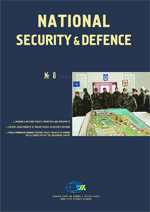 National Security & Defence, № 056 (2004 - 08)